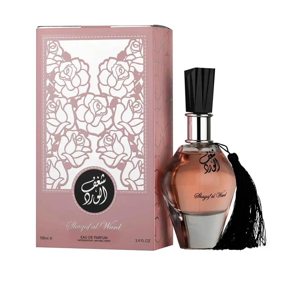 Promoção Imperdível Compre 1 leve 3 - Perfumes Árabes - Oferta De Black Friday - 100ml cada